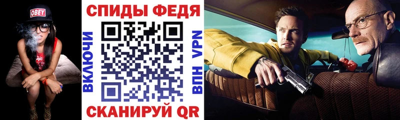 мега рабочий сайт  Красавино  АМФЕТАМИН VHQ 