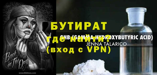 МДПВ Остров