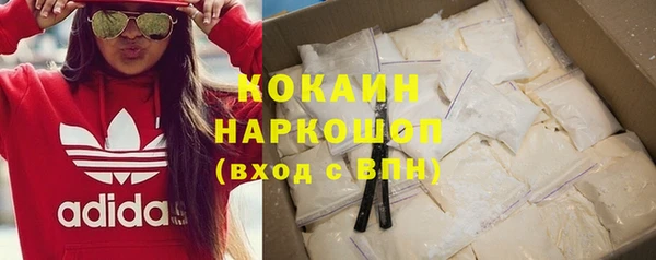 винт Нязепетровск