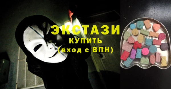 МДПВ Осташков
