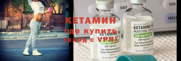 МДПВ Остров