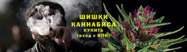амфетамин Бикин