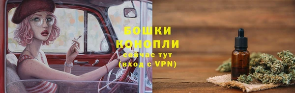 MDMA Premium VHQ Болотное