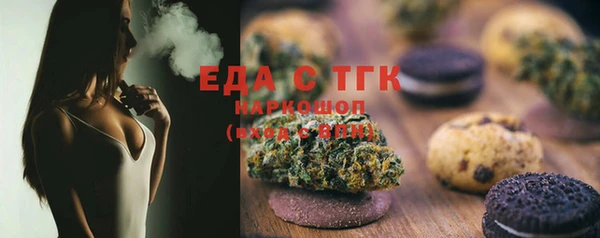 МДПВ Осташков