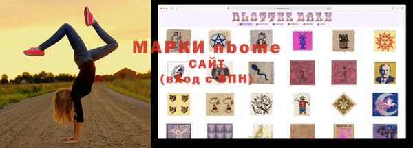 МДПВ Остров
