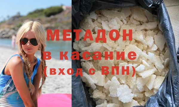 мяу мяу мука Няндома