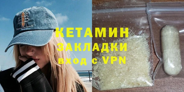 МДПВ Осташков
