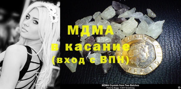 дживик Болхов
