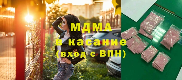 МДПВ Осташков