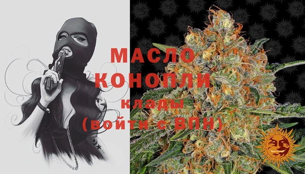 винт Нязепетровск